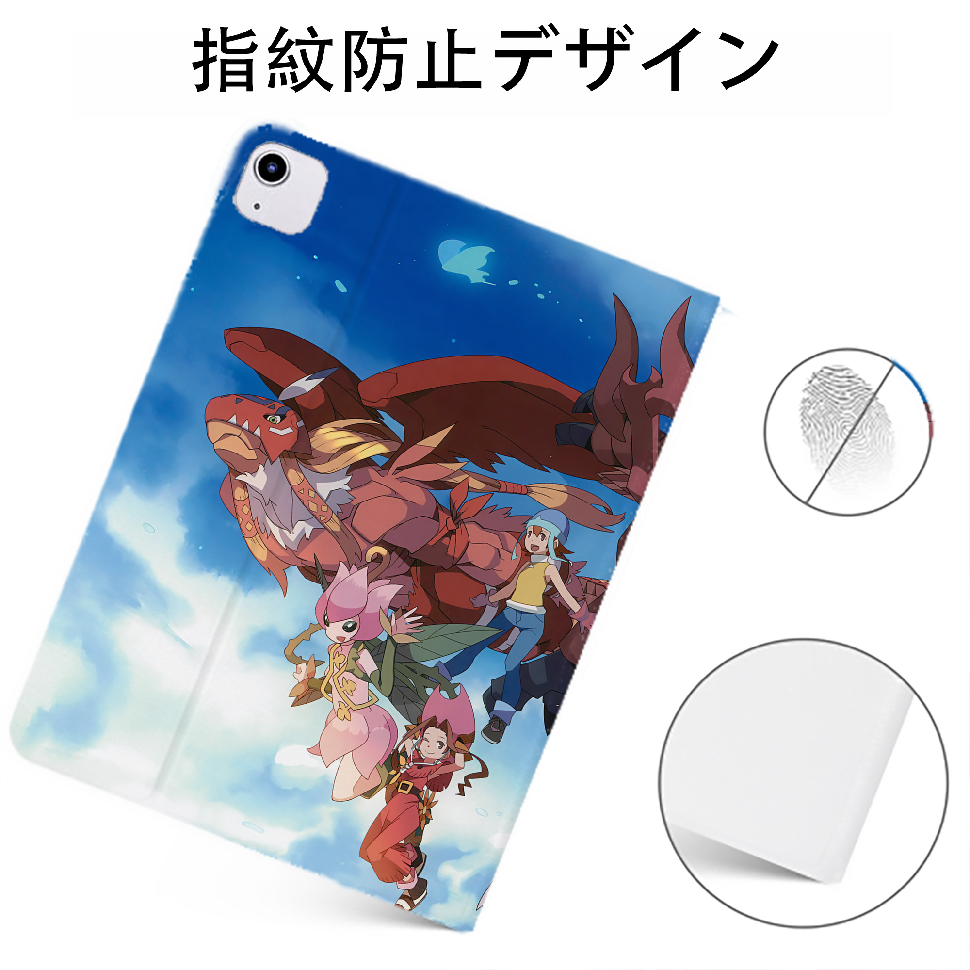 （画像用） Digimon デジタルモンスター/デジモン IPadケース ペンホルダー付き ブックスタイルデザイン